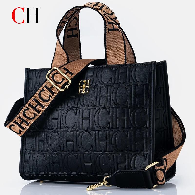 Tote Bag Leather Monogram - กระเป๋าโท้ท CH Monogram ลายนูน กระเป๋าถือแฟชั่นผู้หญิง หนังแท้