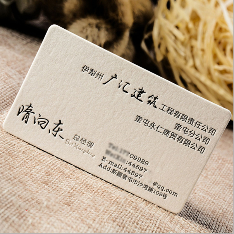 รองรับการปรับแต่ง 200 นามบัตรก - Luxury Bags Brand Names บทวิจารณ์และราคา