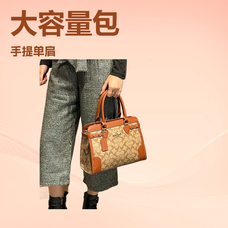 กระเป๋าสะพายข้างสุดคลาสสิกสำหร - Luxury Bags Made In China บทวิจารณ์และราคา